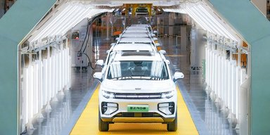 Первый электрический пикап Geely за $25 000 выходит на глобальный рынок (фото)