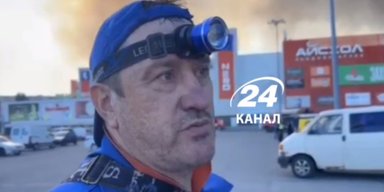 "Вышел весь черный в шоке": работник "Эпицентра" в Харькове рассказал о взрыве (видео)