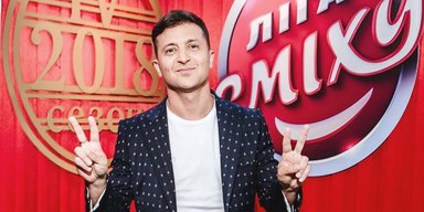 В ОП прокомментировали получение Зеленским роялти от "Лиги смеха" в России