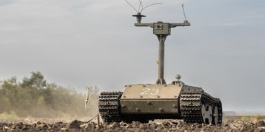 Выдержал 16 сбросов взрывчатки и помогал ВСУ держать позиции 2 недели: что известно о НРК "Вепрь" (фото)