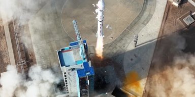 Китай установил новый рекорд по количеству запусков ракет в космос за 1 день (видео)