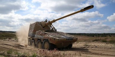 САУ RCH 155 для ВСУ: когда и сколько самоходок получит Украина