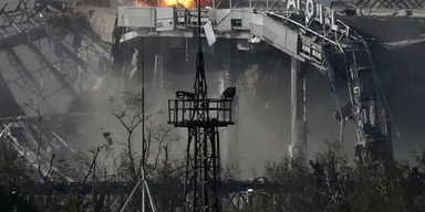 Директор разрушенного в 2014-м аэропорта Донецка за прошлый год получил 300 тыс. грн зарплаты