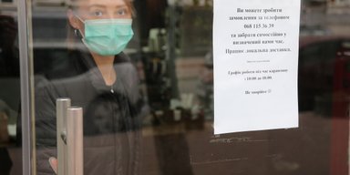 Аренда во время карантина. Как бизнесу (не) удается договариваться об уменьшении платежей