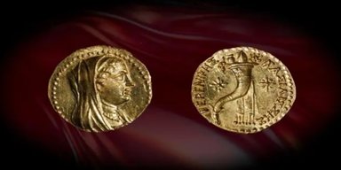 Возраст 2200 лет: в Иерусалиме найдена редкая золотая монета с лицом царицы Египта (фото)
