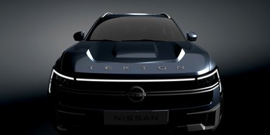 Побратим "Дастера": новый доступный кроссовер Nissan за $12500 показали до премьеры (видео)