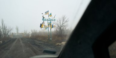 Оборона Авдеевки. Украина перебрасывает свежие силы, а РФ меняет тактику