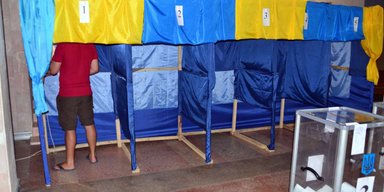 Депутатское пополнение. Чем закончились довыборы в Верховную Раду