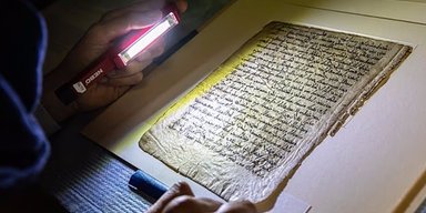 Розкрито найдавнішу у світі карту нічного неба: 2000 років ховалася під релігійним текстом (фото)