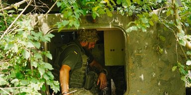 "Там нет возможности держать оборону": оккупанты полностью разрушили Крынки, — ВСУ