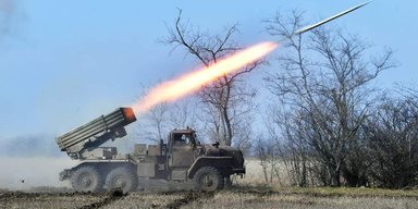 РСЗО "Торнадо" и САУ "Мальва": ВС РФ усиливают подразделения морской пехоты
