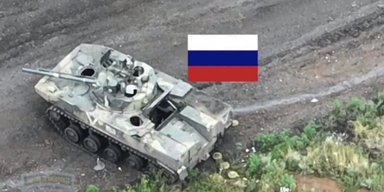 "Восстановлению не подлежит": дрон ВСУ уничтожил новейшую российскую БМД-4М (видео)