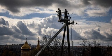 "Август будет сложным": украинцев предупредили о проблемах с электроэнергией