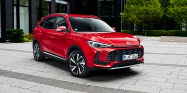 Очікується в Україні: у продаж надійшов доступний кросовер MG за $16 300 (фото)