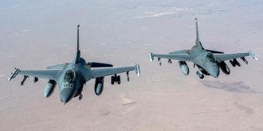 ВПС США назвали основний вид зброї проти дронів: що відомо про систему APKWS (відео)