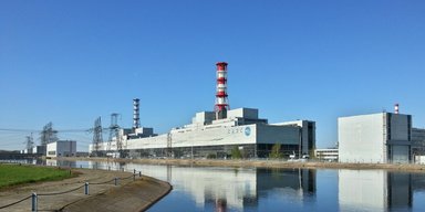 "Росатом" заявив про удар дронів по Смоленській АЕС: що сталось і яка реакція України