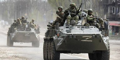 ЗС РФ хочуть швидко захопити Покровськ, але у них великі проблеми через втрати, — АТЕШ (карта)