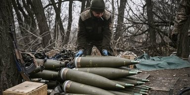ЕС выделил $560 млн оружейным компаниям на увеличение производства боеприпасов для Украины
