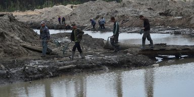Вне закона. Топ-5 государств внутри государства