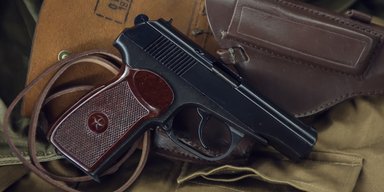 У Києві співробітник ТЦК намагався покінчити з життям пострілом у голову: подробиці та фото