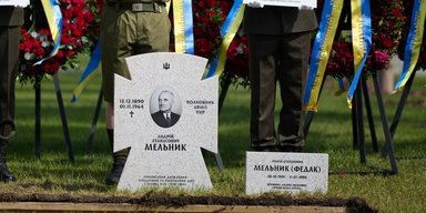 В сети возмутились "микронадгробию" жены Андрея Мельника: появилось новое решение