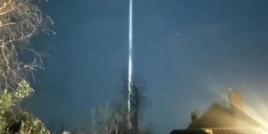Незвичайні промені світла в небі: люди подейкують про "новий Бермудський трикутник" (фото)
