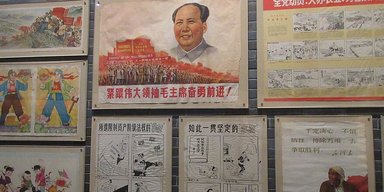 60 лет "Культурной революции": как Мао Цзедун уничтожил будущее Китая руками его же детей