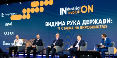 Виробництво під час війни: від виживання до конкурентоздатності