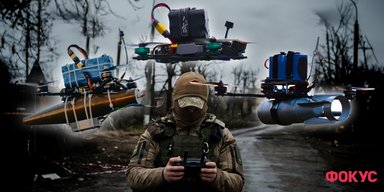 Украина вооружается дронами с ИИ: чем лучше обычных и когда массово появятся на фронте