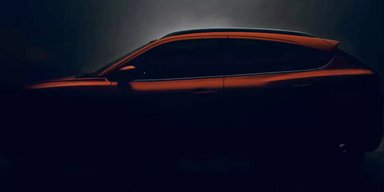 Недорогий спортивний кросовер Toyota за $10 000 вперше показали на фото і відео