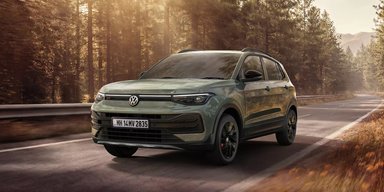 VW Tiguan на минималках: представлен самый дешевый кроссовер Volkswagen за $11 500 (фото)