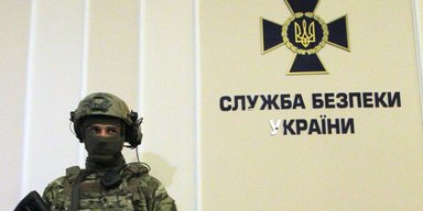 СБУ попала под прицел НАТО. Откладывать реформу Службы безопасности на далекое будущее не получится