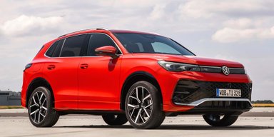 В Україні стартують продажі нового Volkswagen Tiguan 2024: подробиці та ціни (фото)