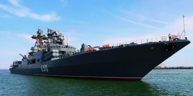 "Адмірал Чабаненко" на межі списання: чи зможе РФ врятувати свої останні великі кораблі
