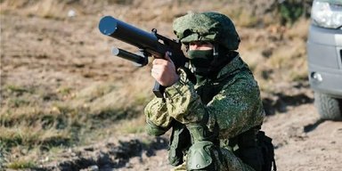Війська РФ отримали антидронові рушниці з детектором БПЛА: чим вони загрожують безпілотникам ЗСУ