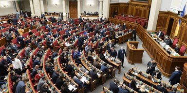 "Ще до деокупації": адміністративний устрій АР Крим буде змінено — Рада