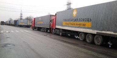 Чому українці захищають фури Ахметова