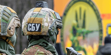 Вулиці Львова перекриють на три дні: у місті перевірятимуть документи та оглядатимуть авто, — СБУ