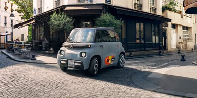Citroen представил городской электрокар для молодежи за $10,5 тысячи (фото)