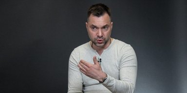Все врахували: Арестович висміяв позицію України, яка відмовилась від мирного плану Трампа