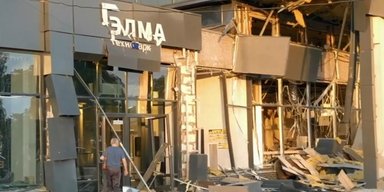 Аналог "Байрактара" та великі БпЛА: ЦПД підтвердив влучання по важливих цілях РФ під Москвою (фото)
