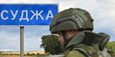 Річниця вторгнення у Курську область: Сирський підбив підсумки "сміливої" операції ЗСУ