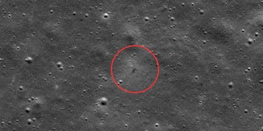 На Місяці з'явилася дивна "мітка": супутник NASA побачив її з орбіти (фото)