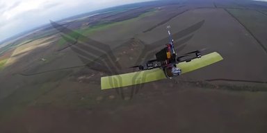 ВСУ начали атаковать оккупантов "крылатыми" FPV-квадрокоптерами: в чем их преимущество (видео)