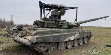 Трофейная техника: что украинцам удалось захватить у РФ