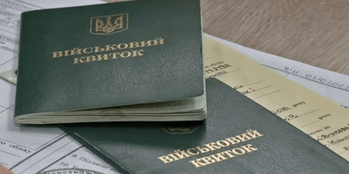 Підприємці зможуть отримати бронь від мобілізації: які умови для ФОПів