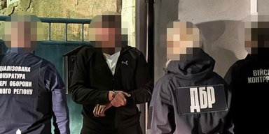 $1 300 з людини: комбат на Закарпатті брав з військових хабарі за службу в тилу, — ДБР