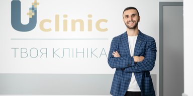 Новый игрок на рынке медицинских услуг: выдержит ли конкуренцию? Интервью с СЕО Uclinic