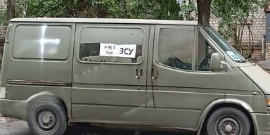 Військові чіпляють на машини написи "не ТЦК": у 3 ОШБр відреагували (скриншот)