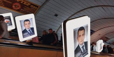 Как не в Украине. Почему история с антирекламой Сытника развивается слишком вяло